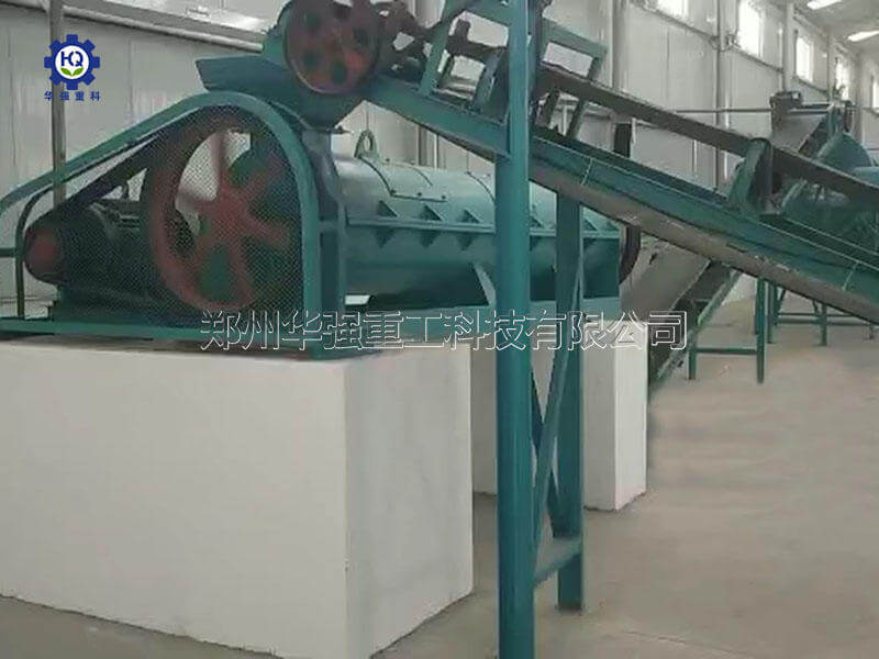 肥料廠常用有機(jī)肥制造設(shè)備多少錢(qián)？